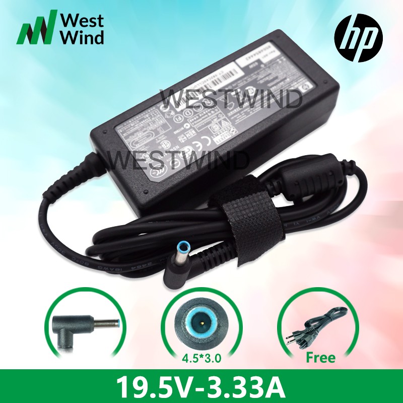 Hp 19 5v 3 33a Laptop Charger For Elitebook 840 G5 850 G3 850 G4 1040 G1 Probook 430 440 450 470 G3 Shopee Philippines