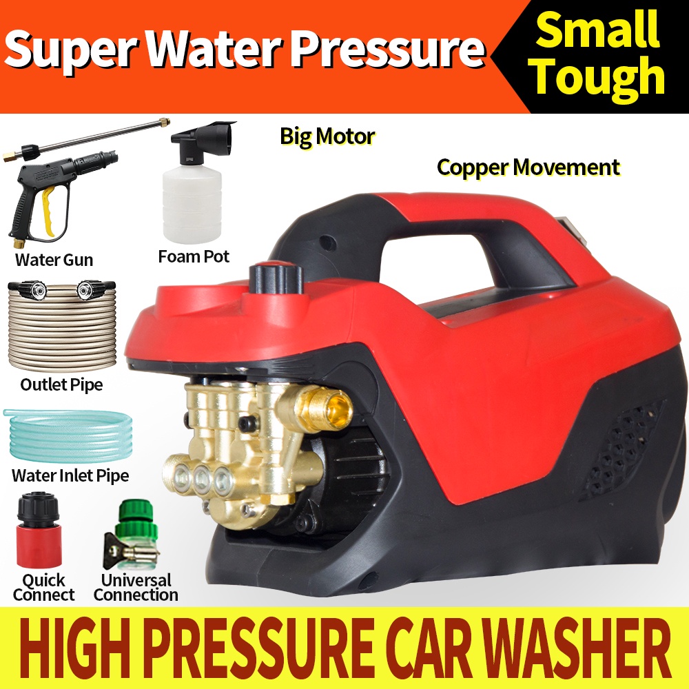 Adjustable Pressure High Pressure Washer 220V Portable Home Power Spray