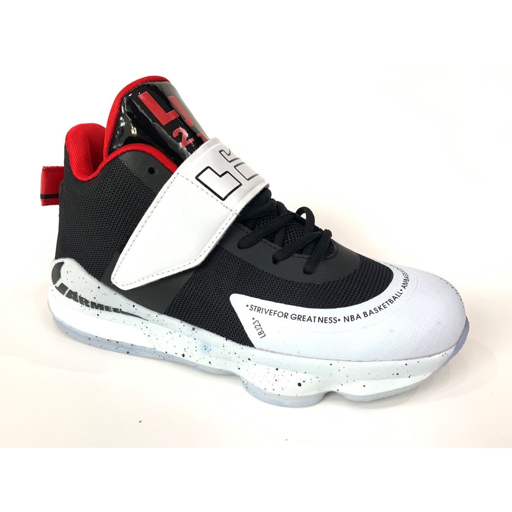 nike lebron soldier xiii sfg basketball shoes