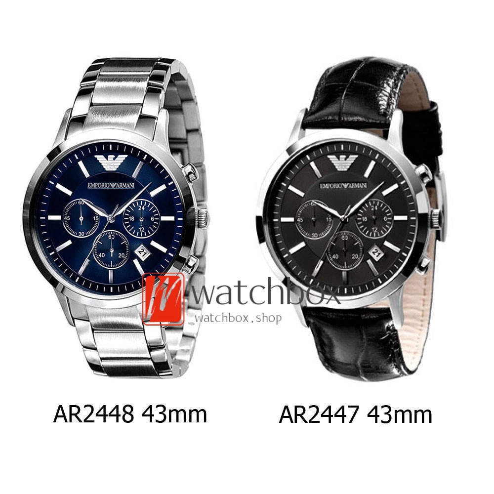 emporio armani ar2448 battery
