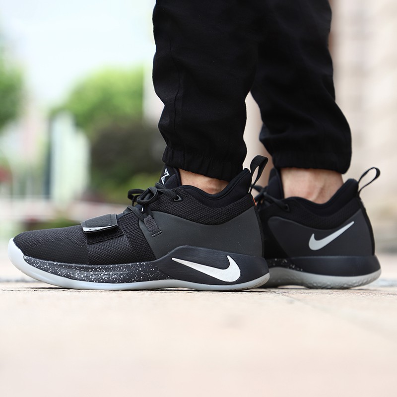 nike zoom pg2