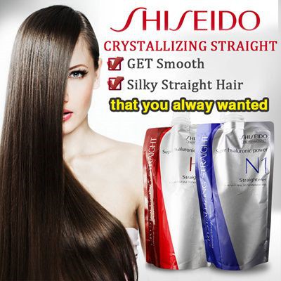 Shiseido Professional Crystalizing Straight Rebonding Set N1 400ml
