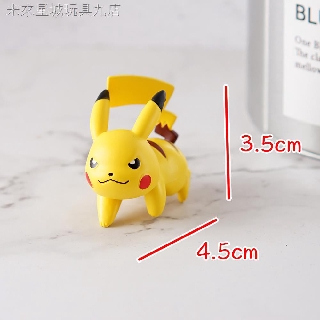 angry pikachu plush