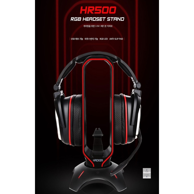 [KoRea Shop] ABKO HACKER Gaming headset holder HR500. Shopee Philippines