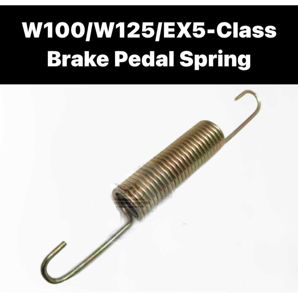 HONDA EX5 CLASS BRAKE PEDAL SPRING BATANG BREK PIJAK SPRING EX5-CLASS ...