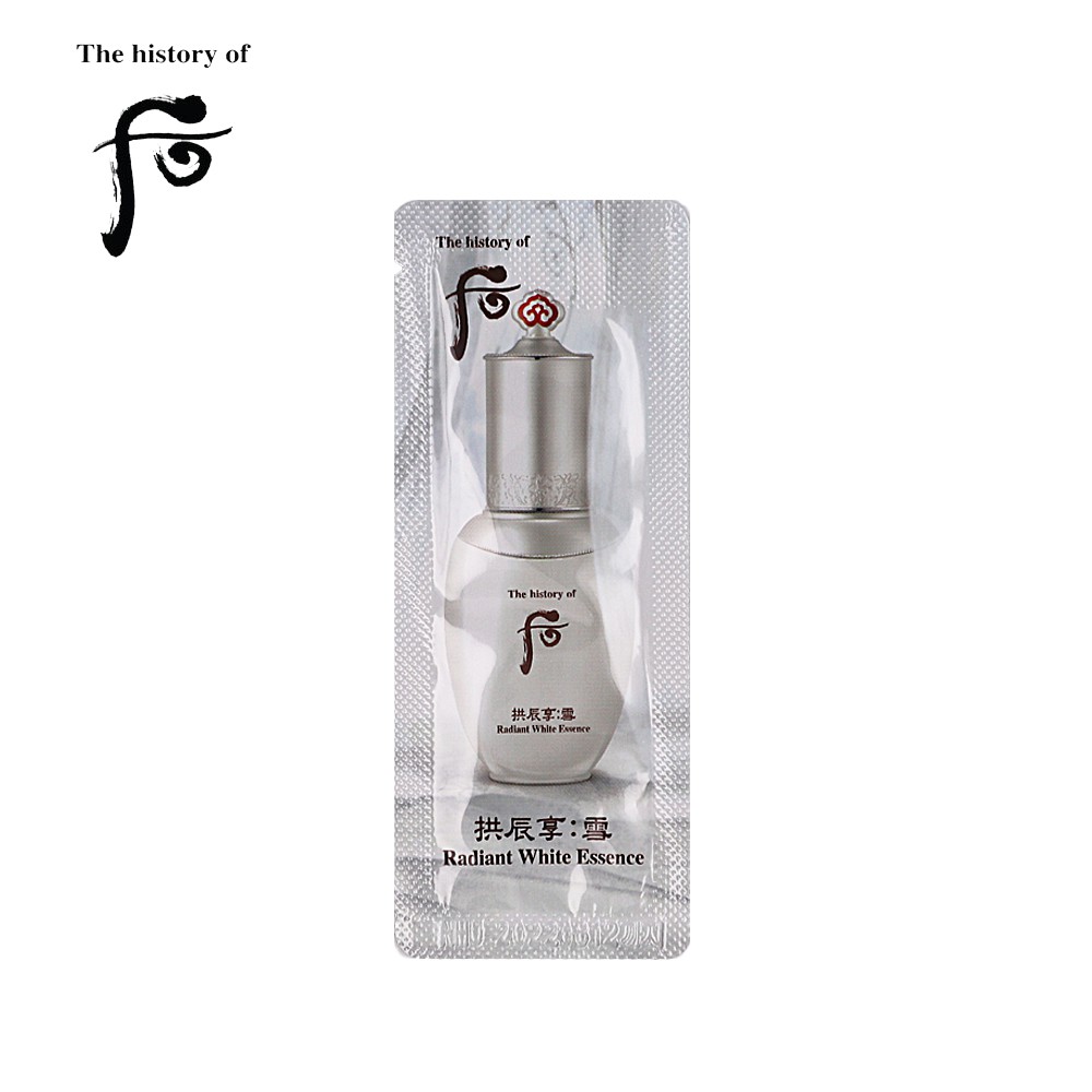 history of whoo whitening essence