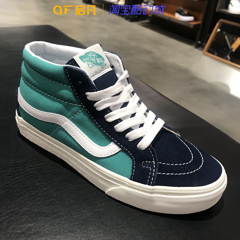 red yellow and green vans