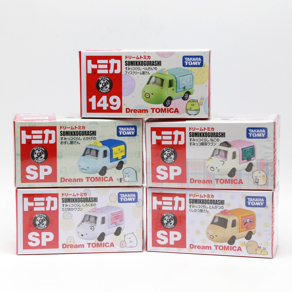 Super Stick Tomy Dream Tomica Bio Corner Sp Japan Plastic Seal Shopee Philippines