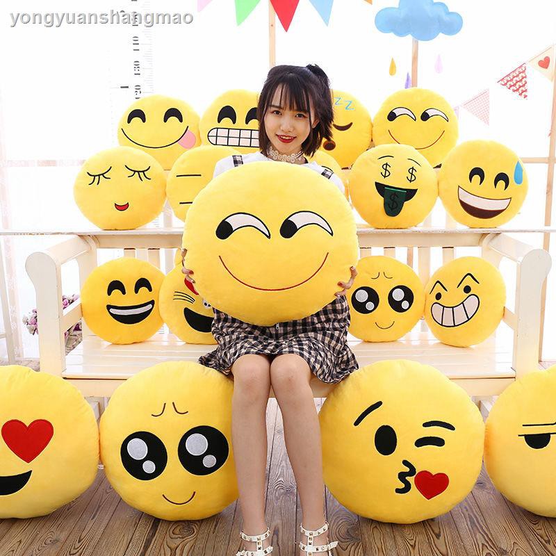 emoji soft toy