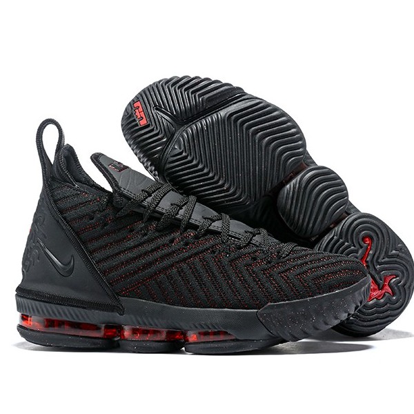 price of lebron 16 in the philippines