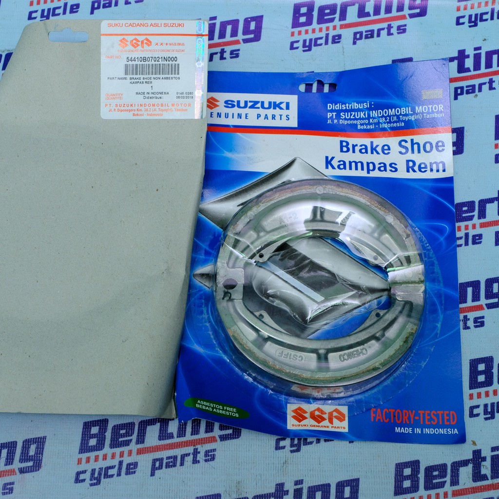 gixxer brake shoe
