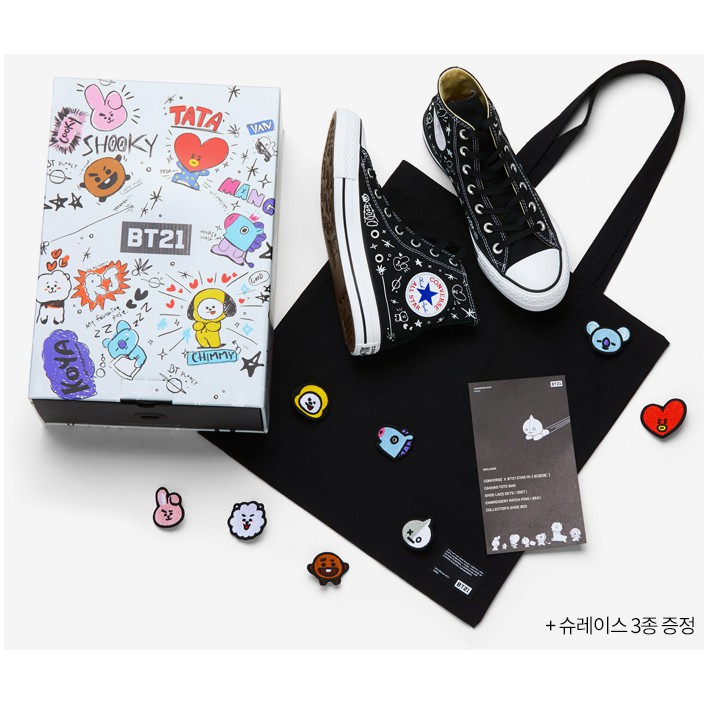 buy converse x bt21