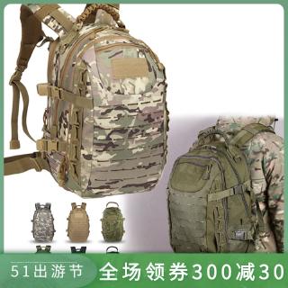 Outdoor Pack Dragon Egg Backpack Short Patrol Tactical Backpack Light Small Shopee Philippines - how to get dragon egg backpack roblox