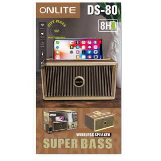 onlite ds 53