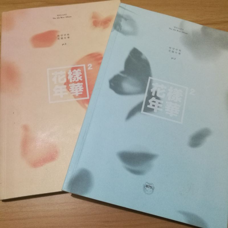 Bts Unsealed Hyyh The Most Beautiful Moment In Life Pt 2 Pink And Blue Ver Album With Photocard Pc Shopee Philippines