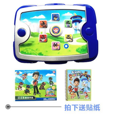 paw patrol my first tablet