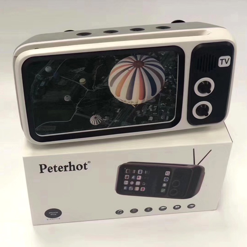 peterhot speaker tv
