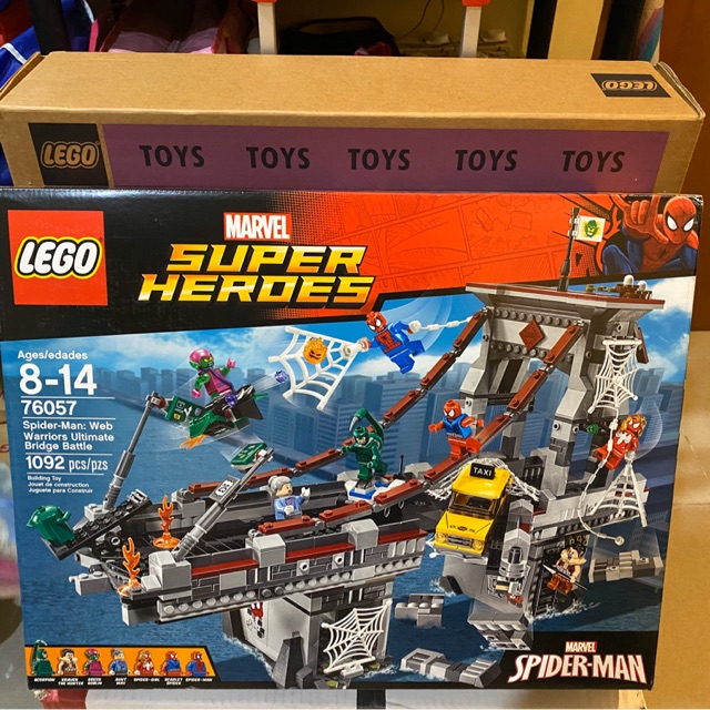 lego 76057