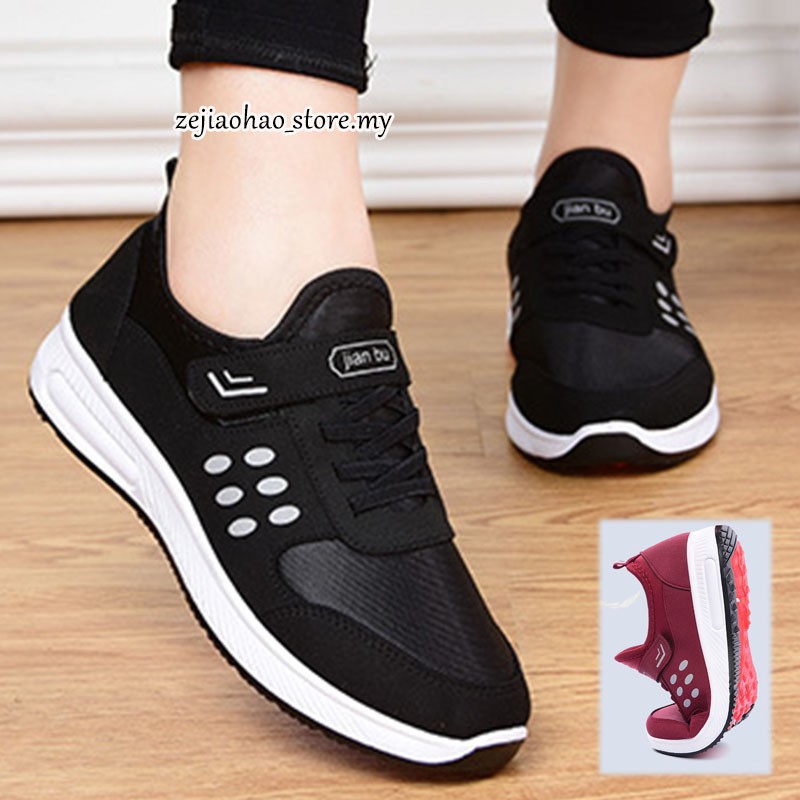 ladies black sports shoes