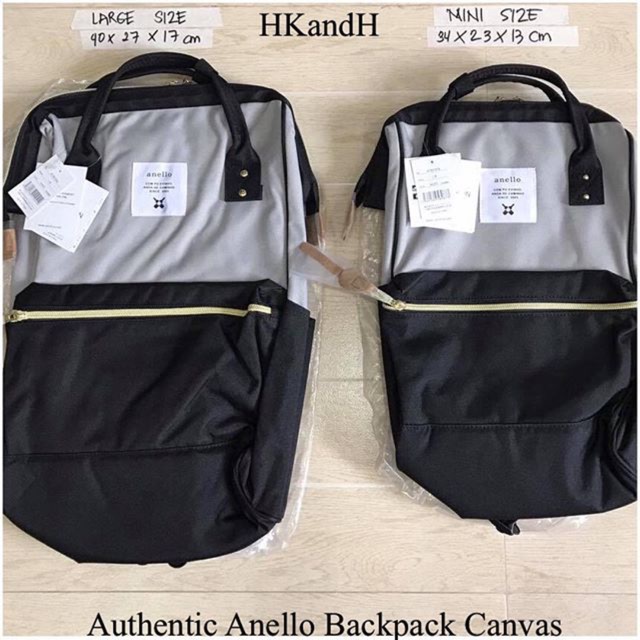 anello mini backpack size