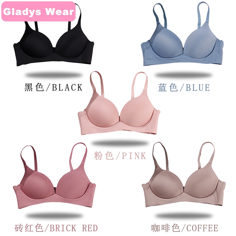 seamless bra uniqlo