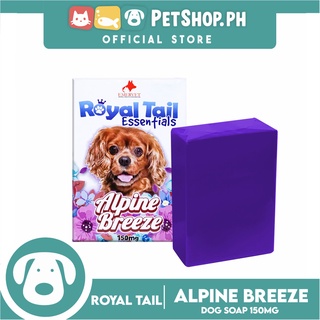 Royal Tail Essentials Madre de Cacao Dog Shampoo (Alpine Breeze) 150mg