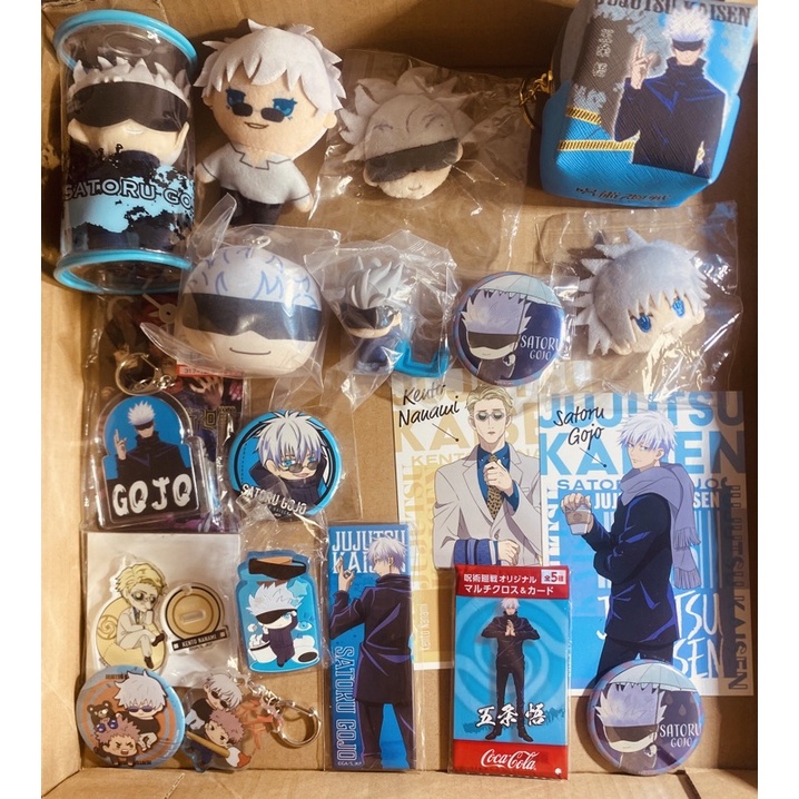 Badges, jujutsu kaisen Keychains Of Gojo And nanami Shopee Philippines