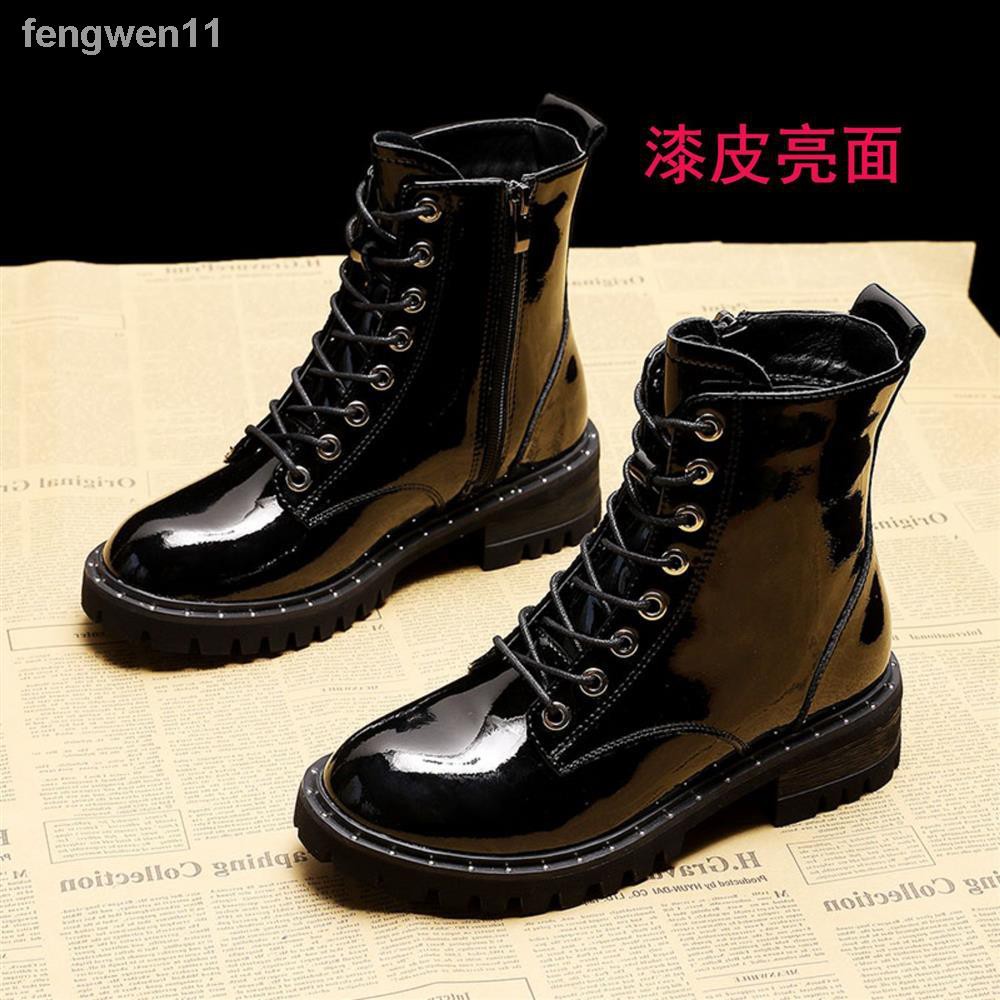 leather shiny boots