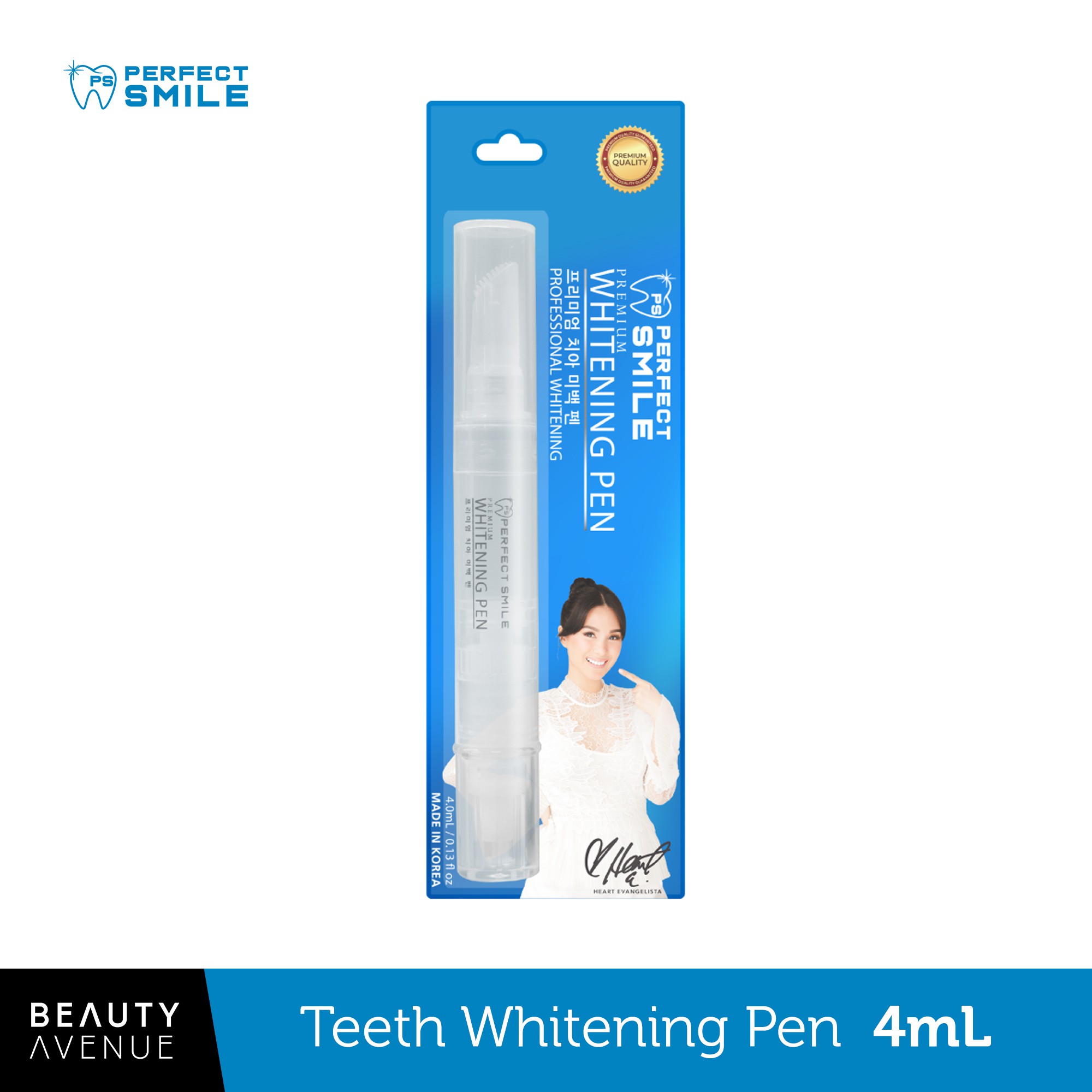 Perfect Smile Teeth Whitening Pen 4mL Shopee Philippines