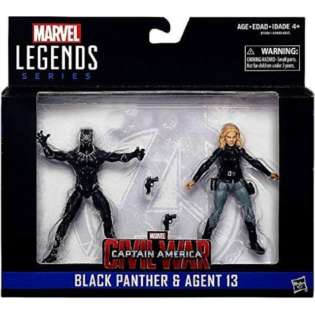 black panther 3.75 action figure