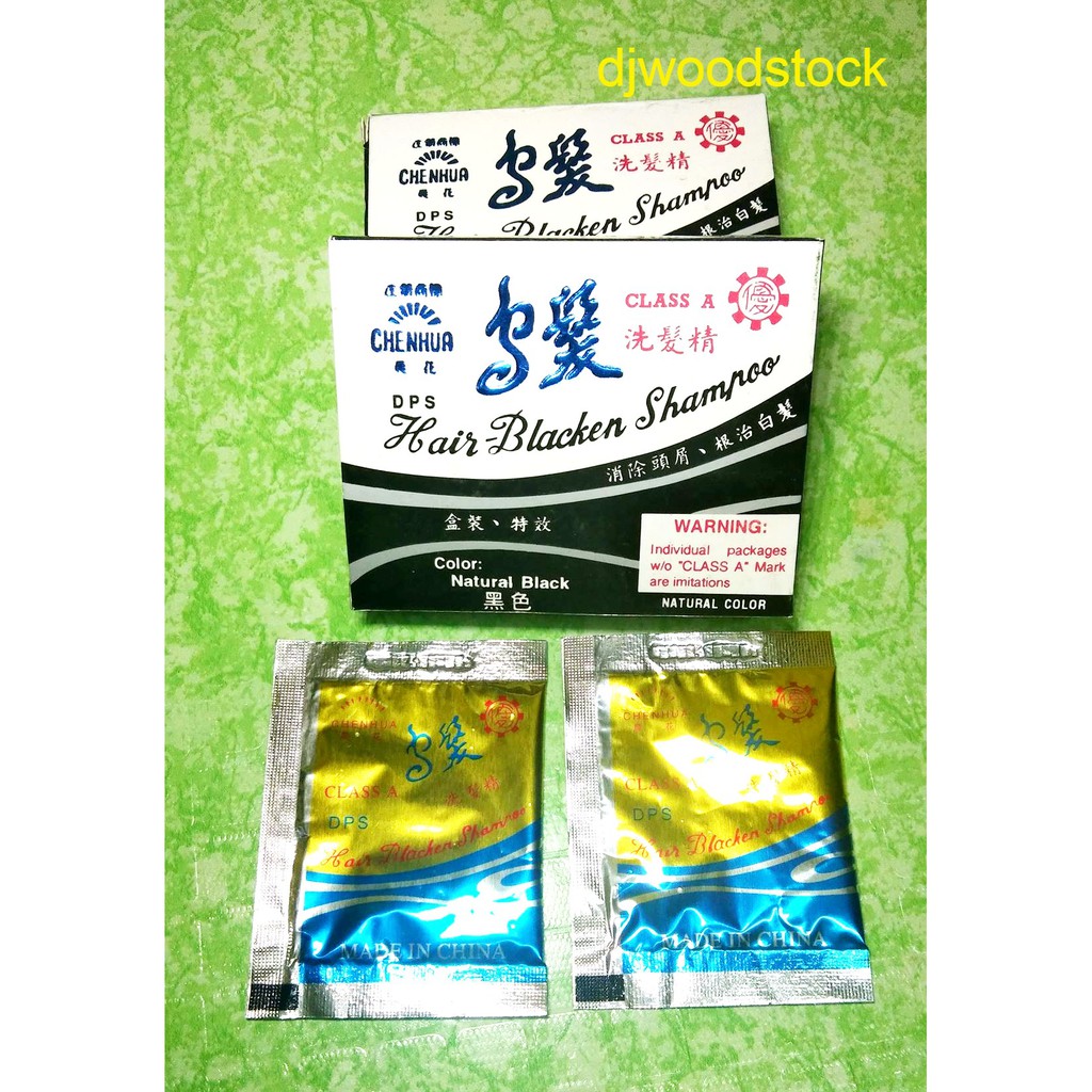 BLACKENING SHAMPOO CHENHUA Shopee Philippines