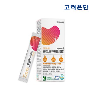 [New Version] Goryeo Korea Eundan Anytime Waterless Multi Vitamin B C D Powder Stick #1