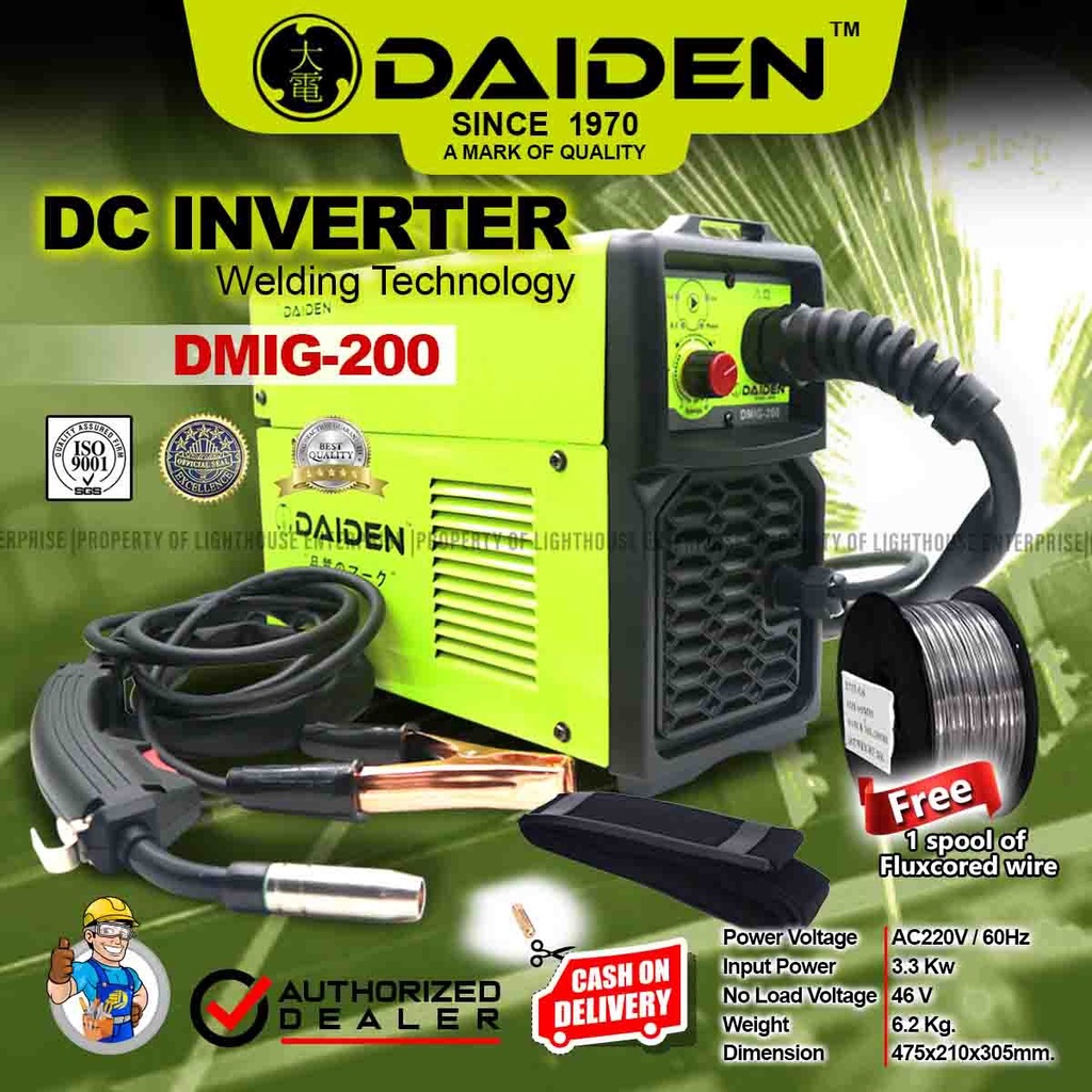 DAIDEN Gasless 200A MIG Welding Inverter Machine (DMIG200) w/ Fluxcored Wire LIGHTHOUSE