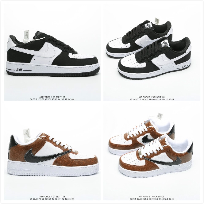 nike air force 1 skate shoes