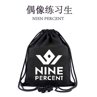 ◕Ninepercent Idol Producer Nine Percent Canvas Drawstring Bag Schoolbags 蔡徐坤 Bags #1
