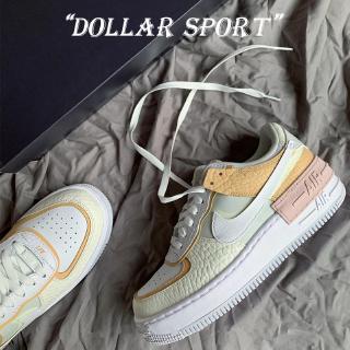 nike air force 1 shadow ice cream