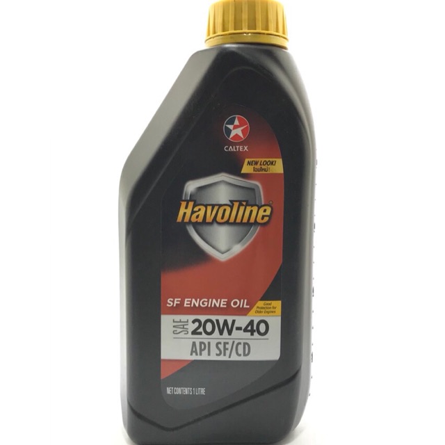 Caltex Havoline Sf Gasoline Engine Oil 20w 40 1 Liter Shopee Philippines