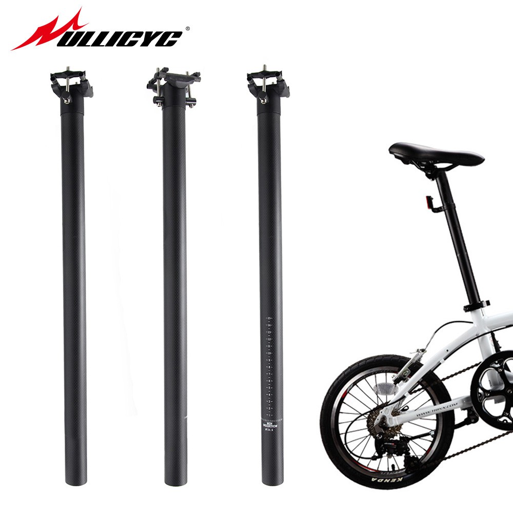 full carbon fiber bike