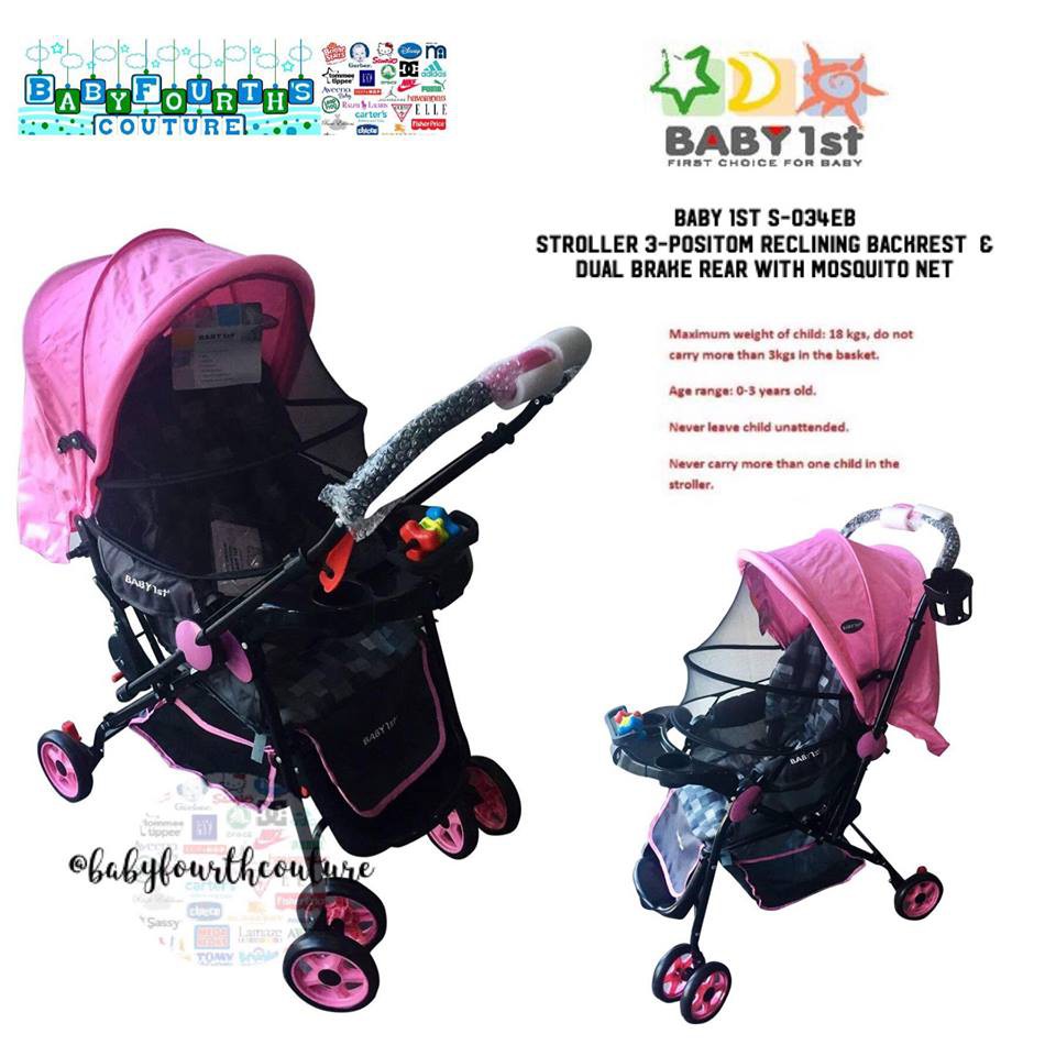 baby first stroller