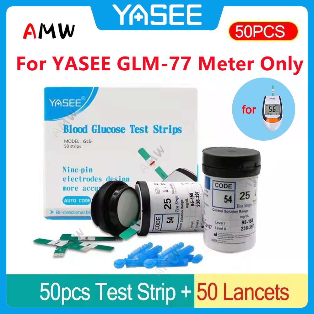 YaSee 50/100 Bottled Blood Glucose Test GLM77 Strips + Free Lancets(No