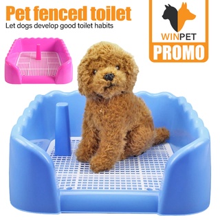 Dog Training Pet Toilet Pet Shop Dog Training Potty Pad With （Stand Included）Pet Dog Spray Inducer