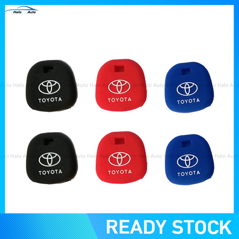 toyota silicone key cover