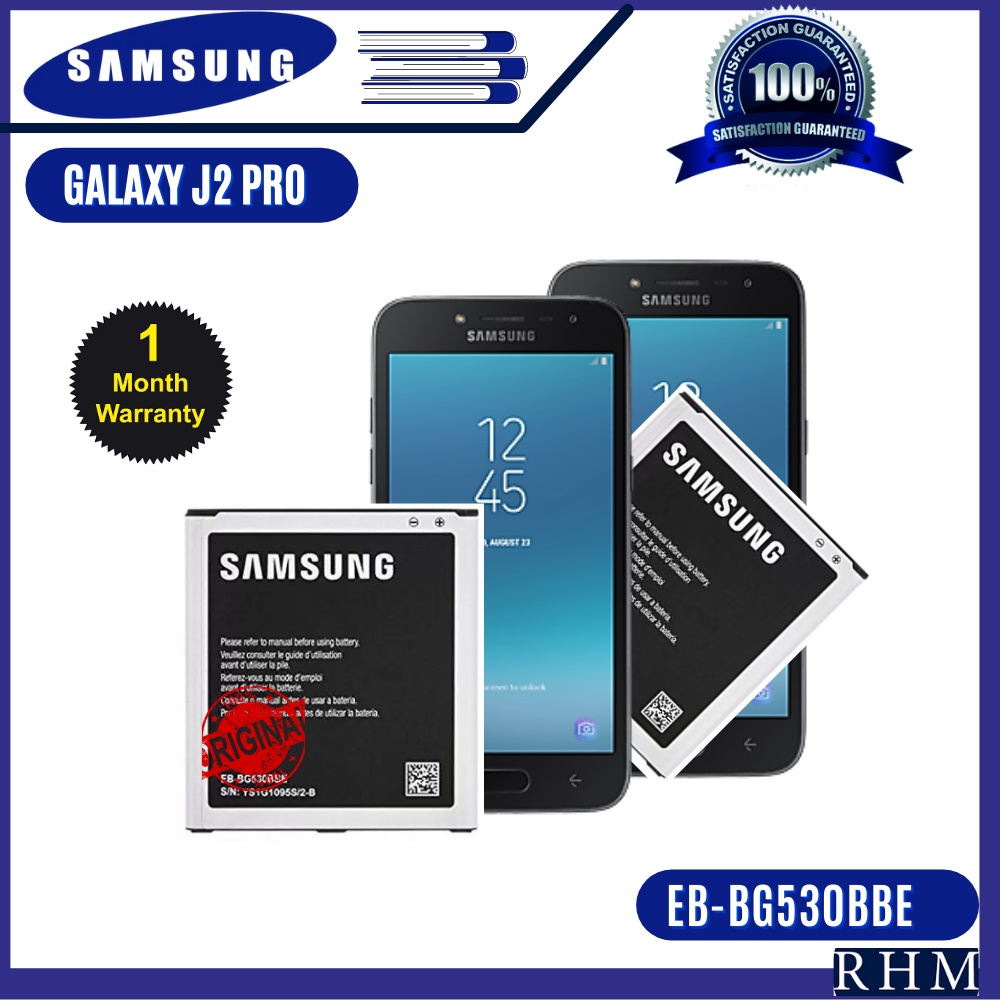 j2 pro battery model