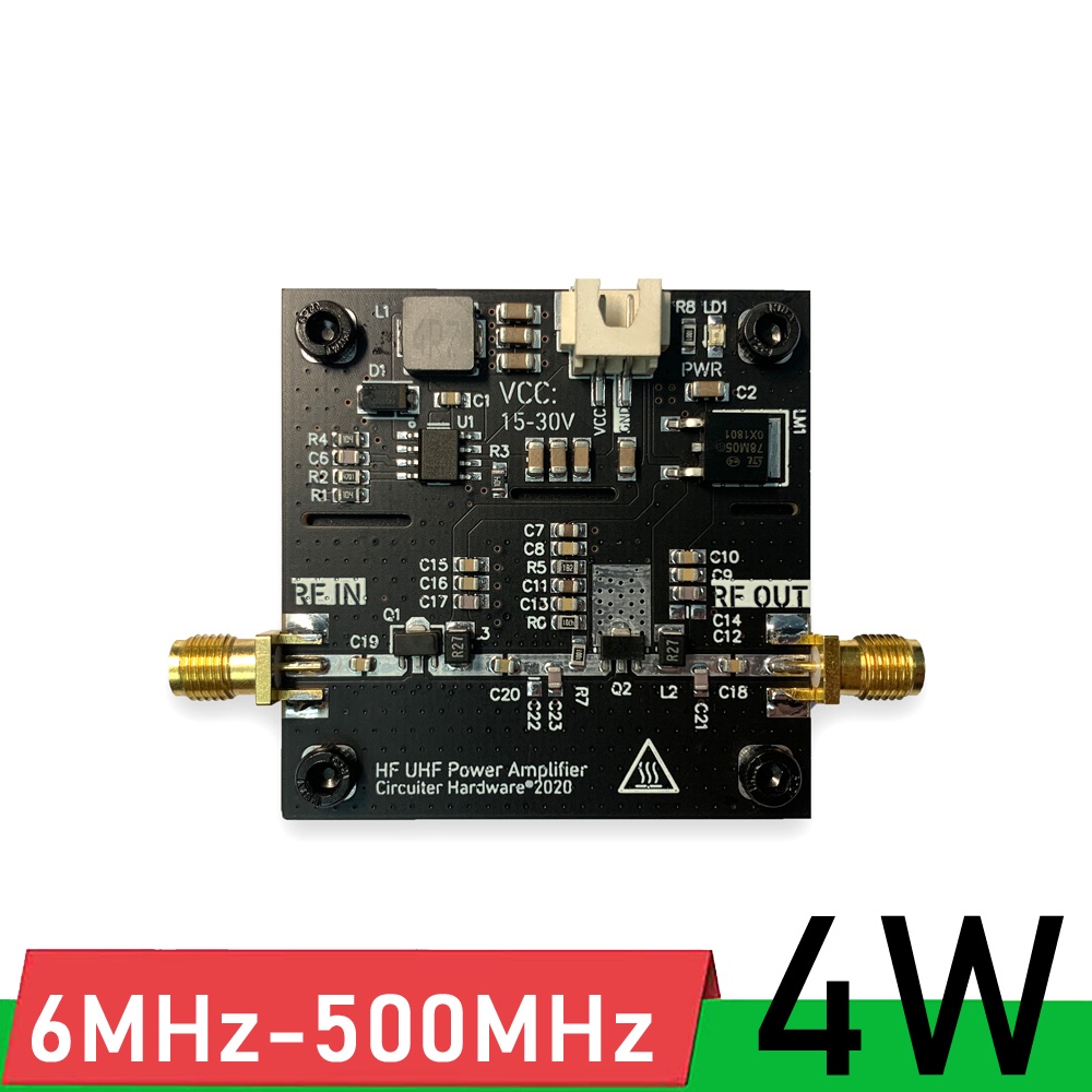 4W 6M-500MHz FM HF VHF UHF RF Power Amplifier High Frequency For Ham