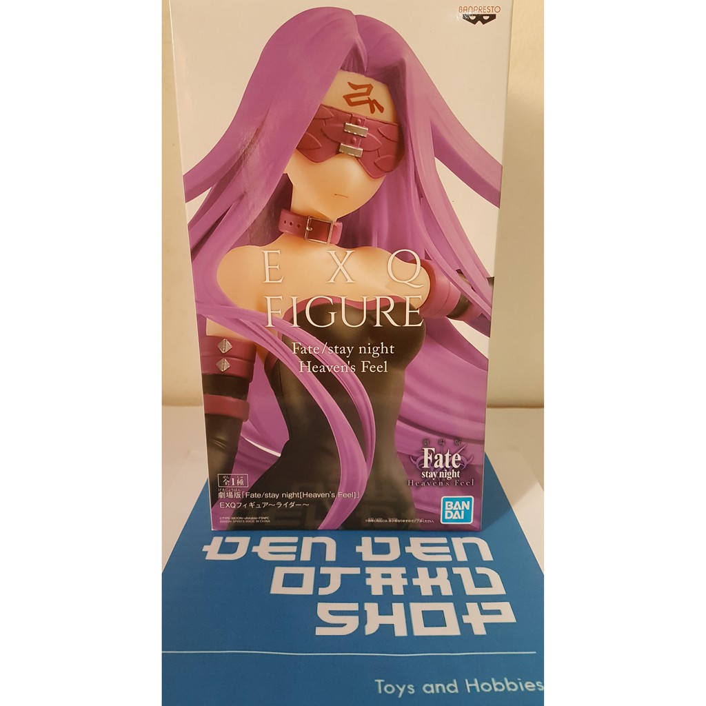 Authentic Banpresto Exq Rider Fate Stay Night Heaven S Feel Action Figure Shopee Philippines