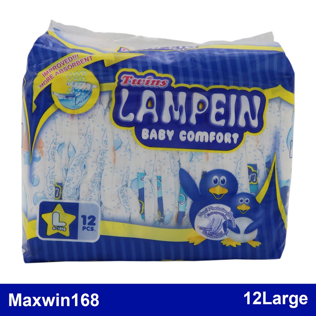 Lampein diaper hot sale price