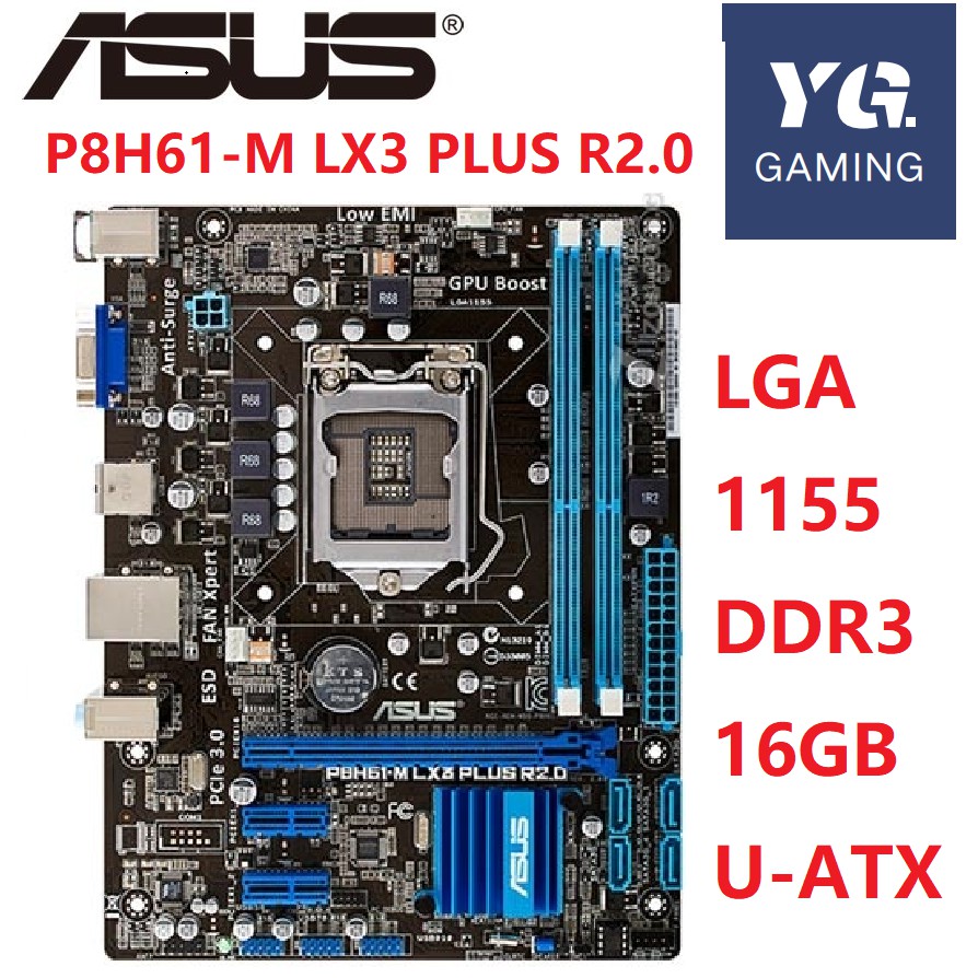 Asus p8h61 m lx разгон