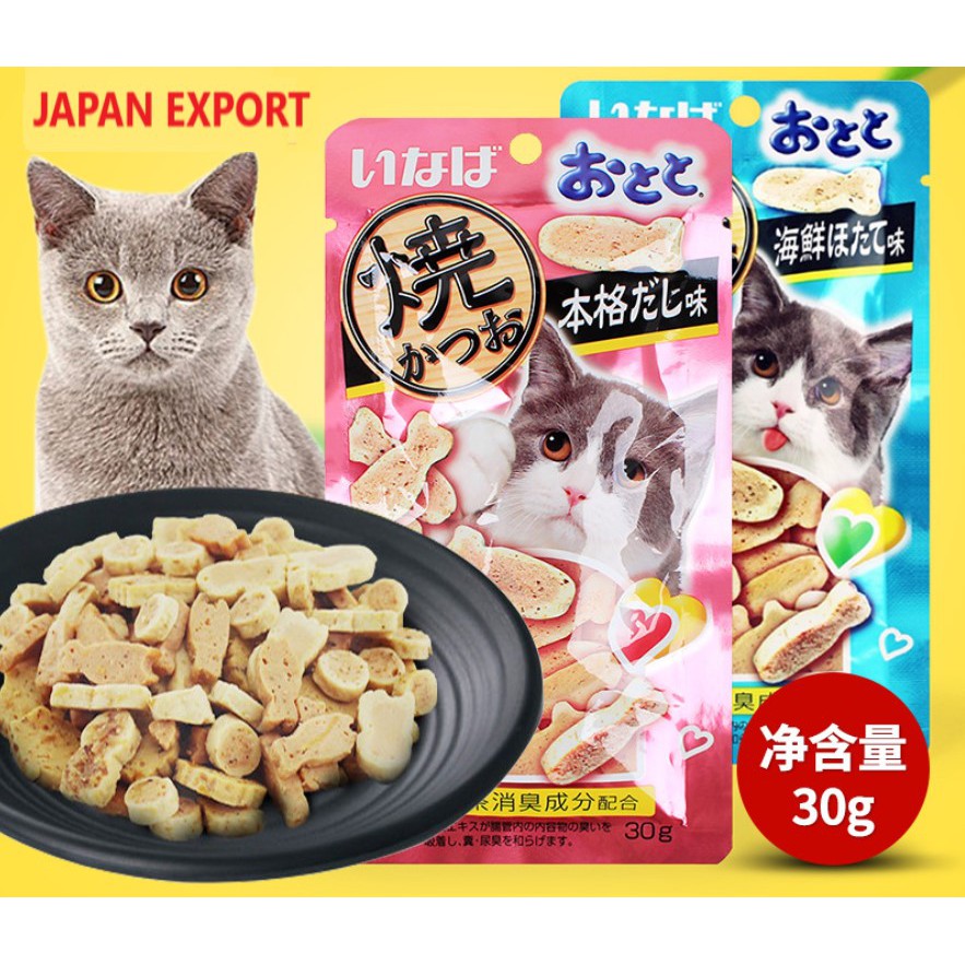 Japan Quality All Natural Catnip Fish Scallop Biscuit Snack Cat Treat