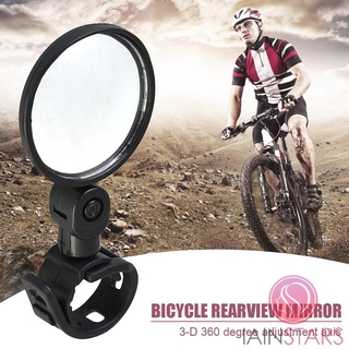 miracle mirror bicycle