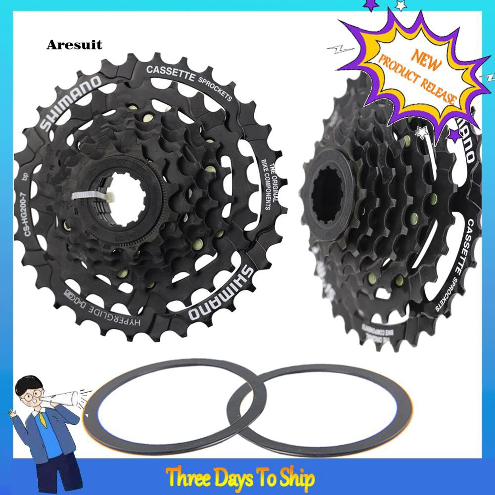 21 speed cassette